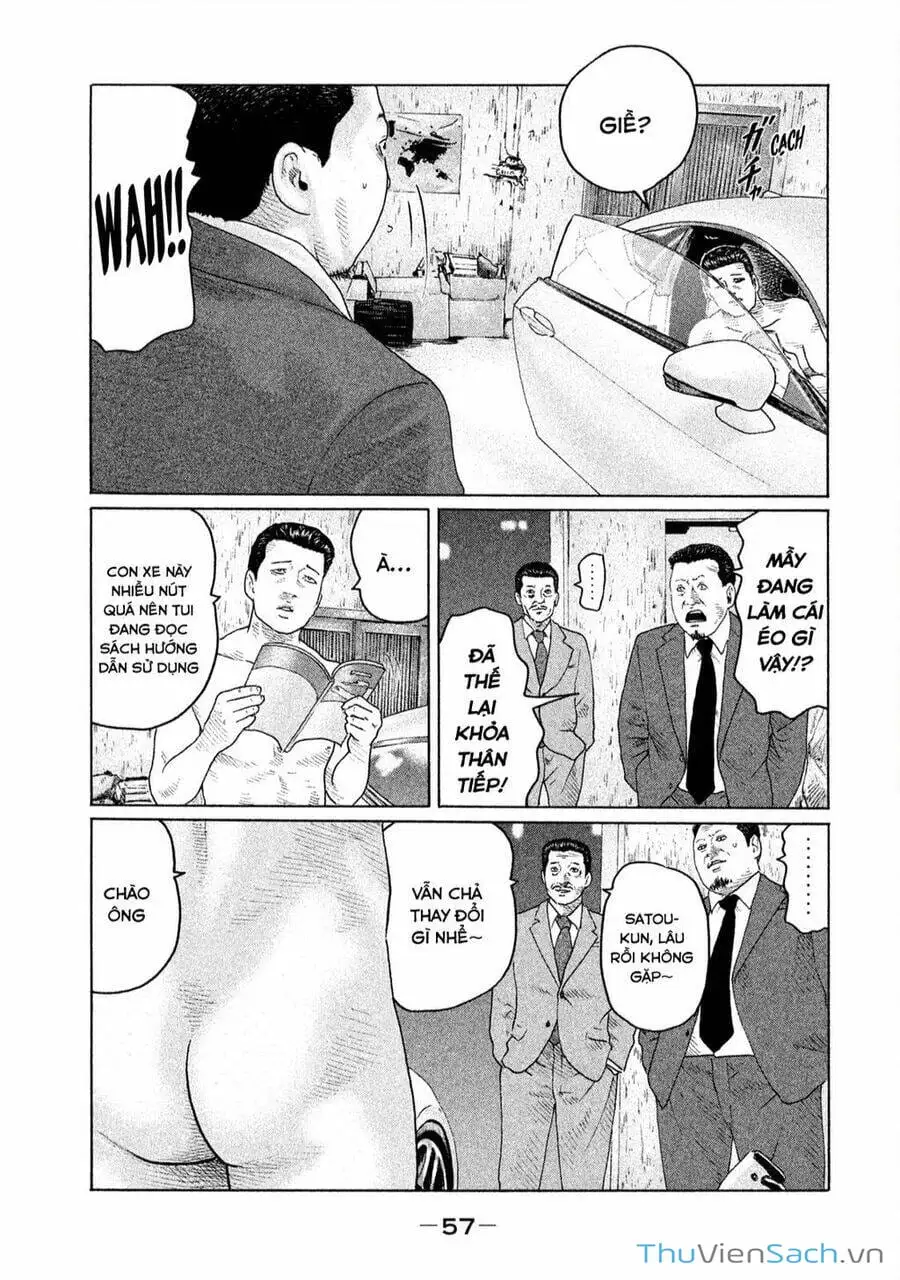 Chapter 134 - Image 17