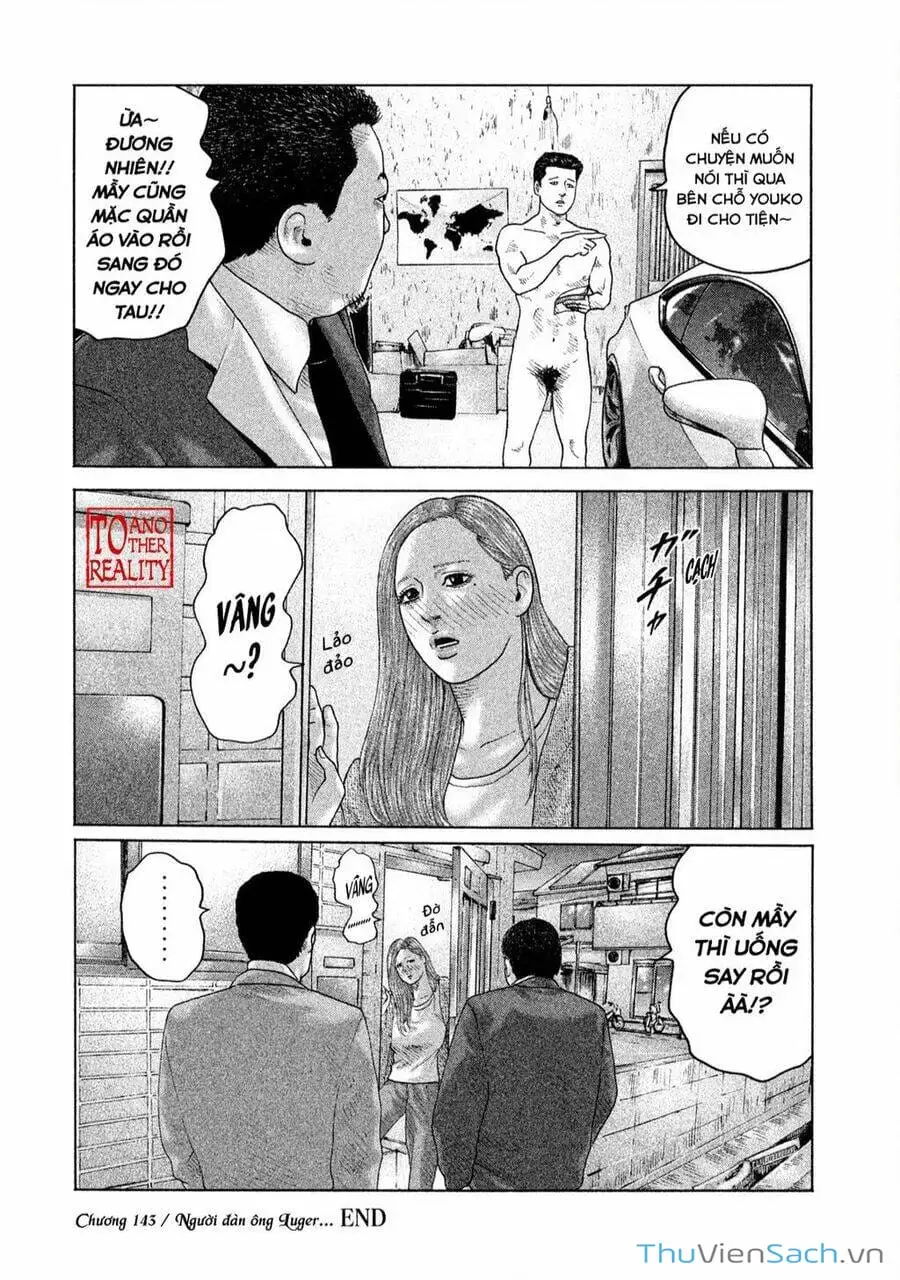 Chapter 134 - Image 18