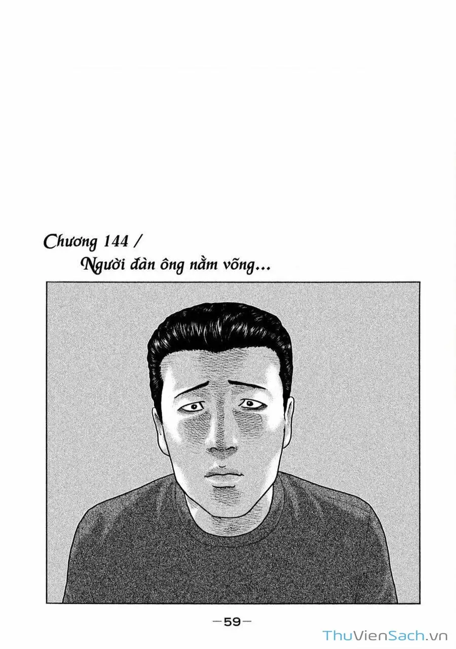 Chapter 134 - Image 19