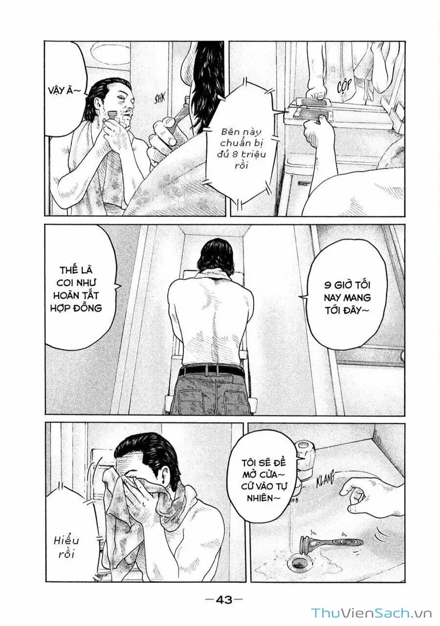 Chapter 134 - Image 3