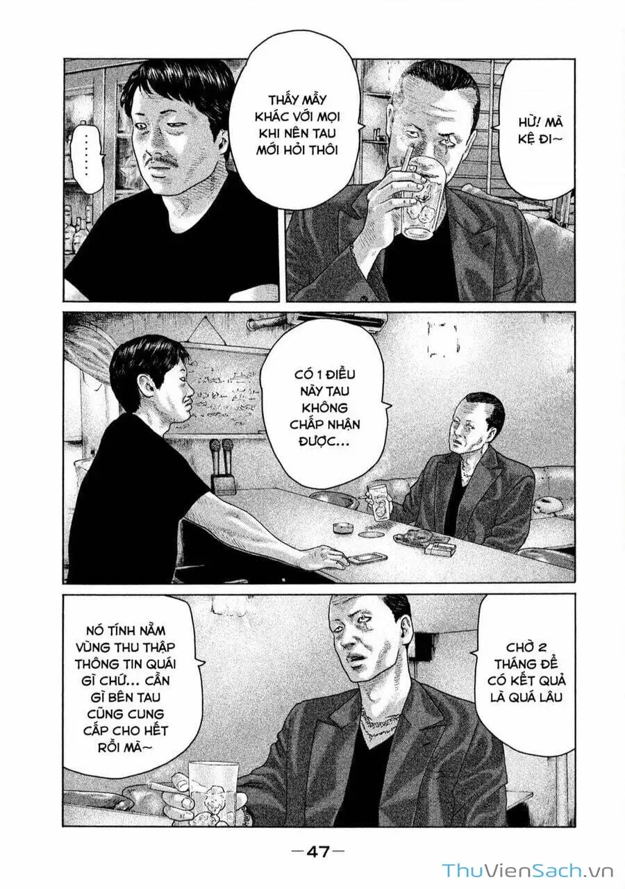 Chapter 134 - Image 7