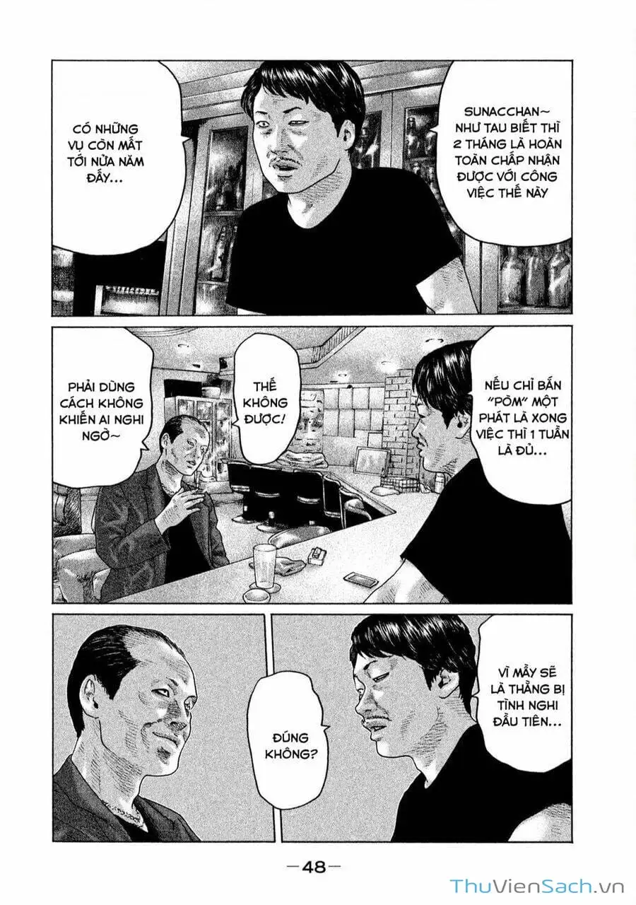 Chapter 134 - Image 8