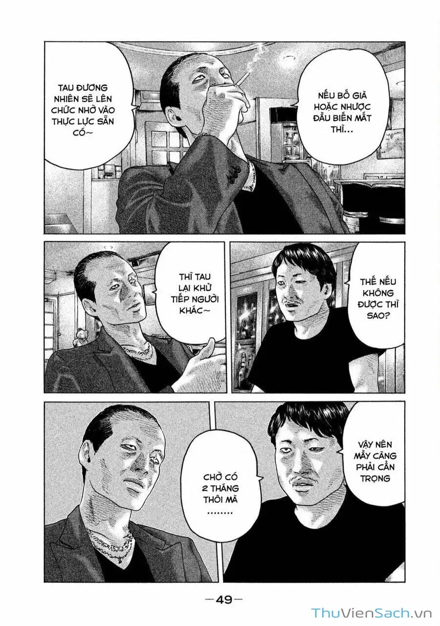 Chapter 134 - Image 9