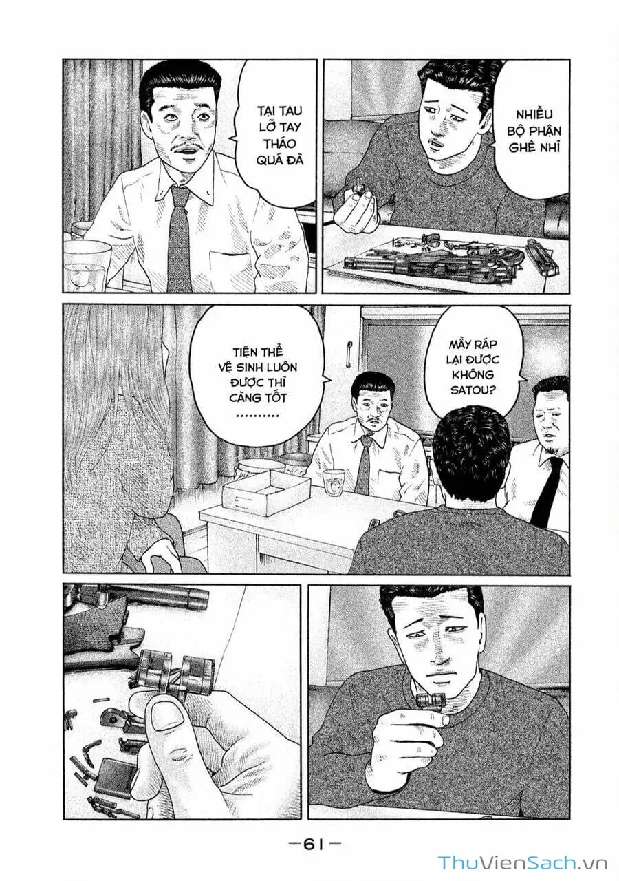 Chapter 135 - Image 1