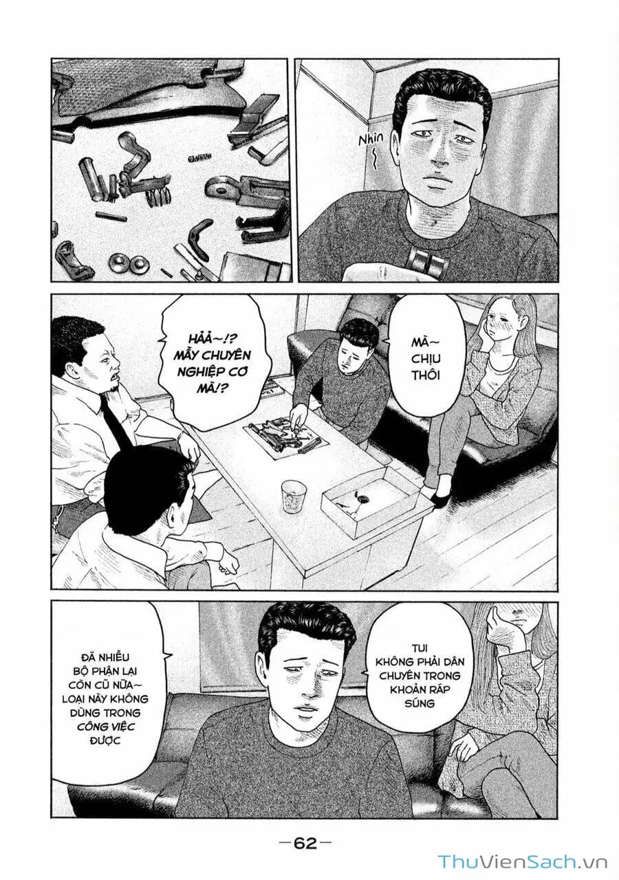 Chapter 135 - Image 2