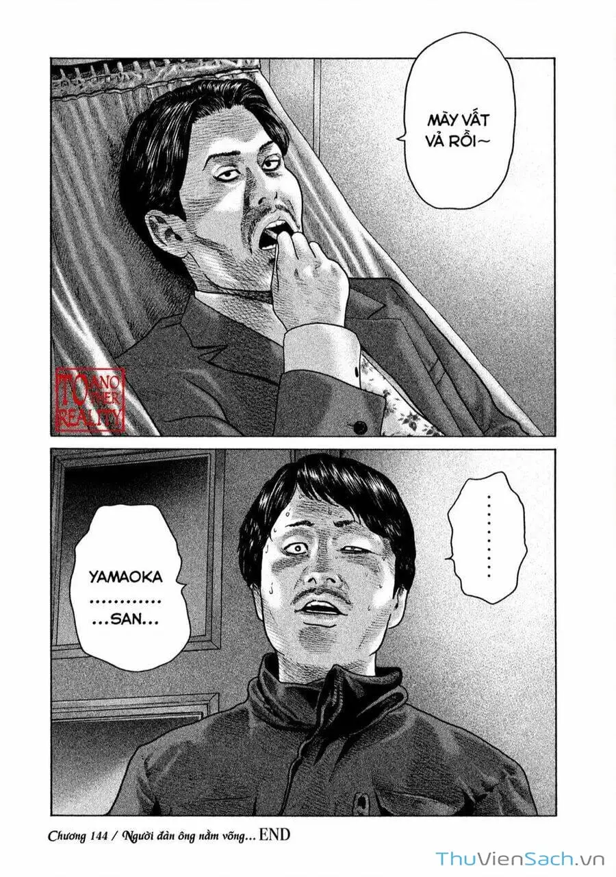 Chapter 135 - Image 17