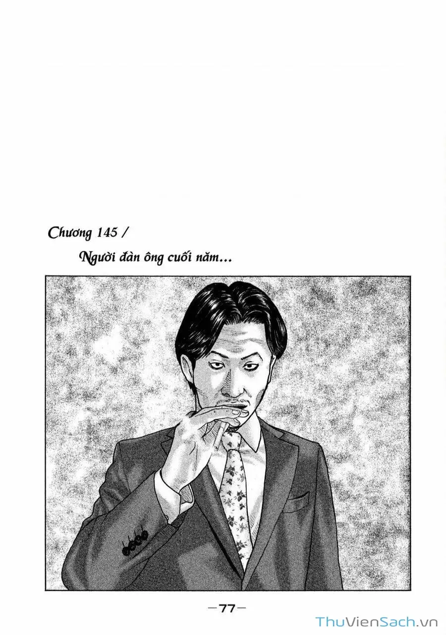 Chapter 135 - Image 18
