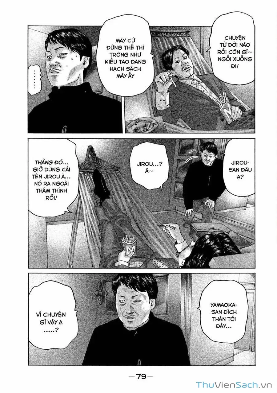 Chapter 135 - Image 20