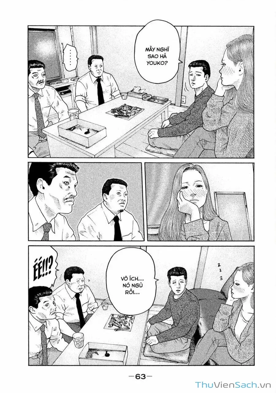 Chapter 135 - Image 3