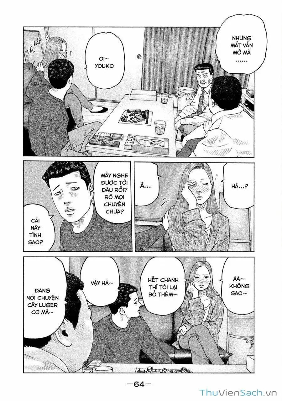 Chapter 135 - Image 4