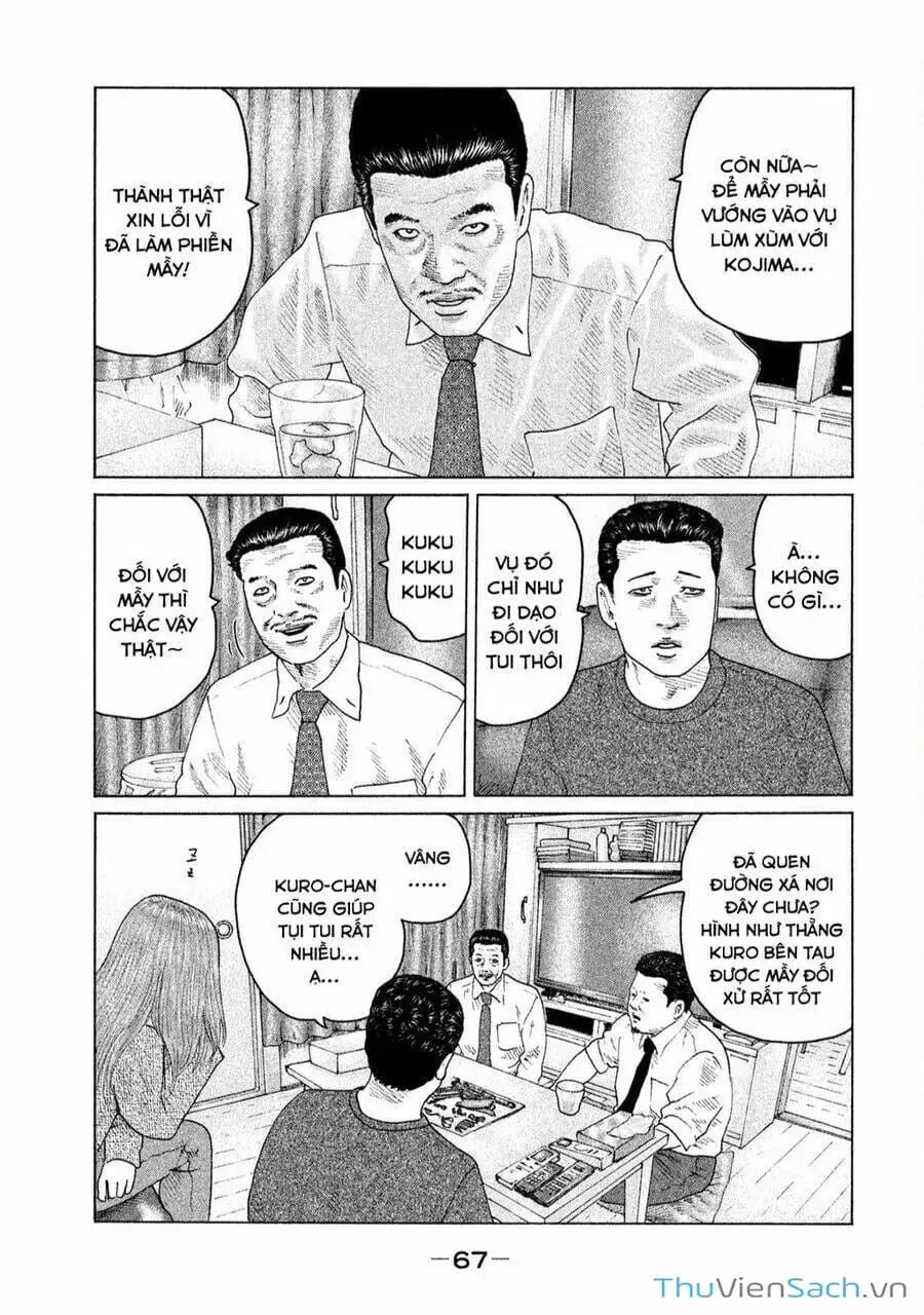 Chapter 135 - Image 7