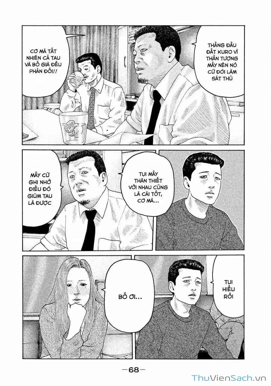Chapter 135 - Image 8