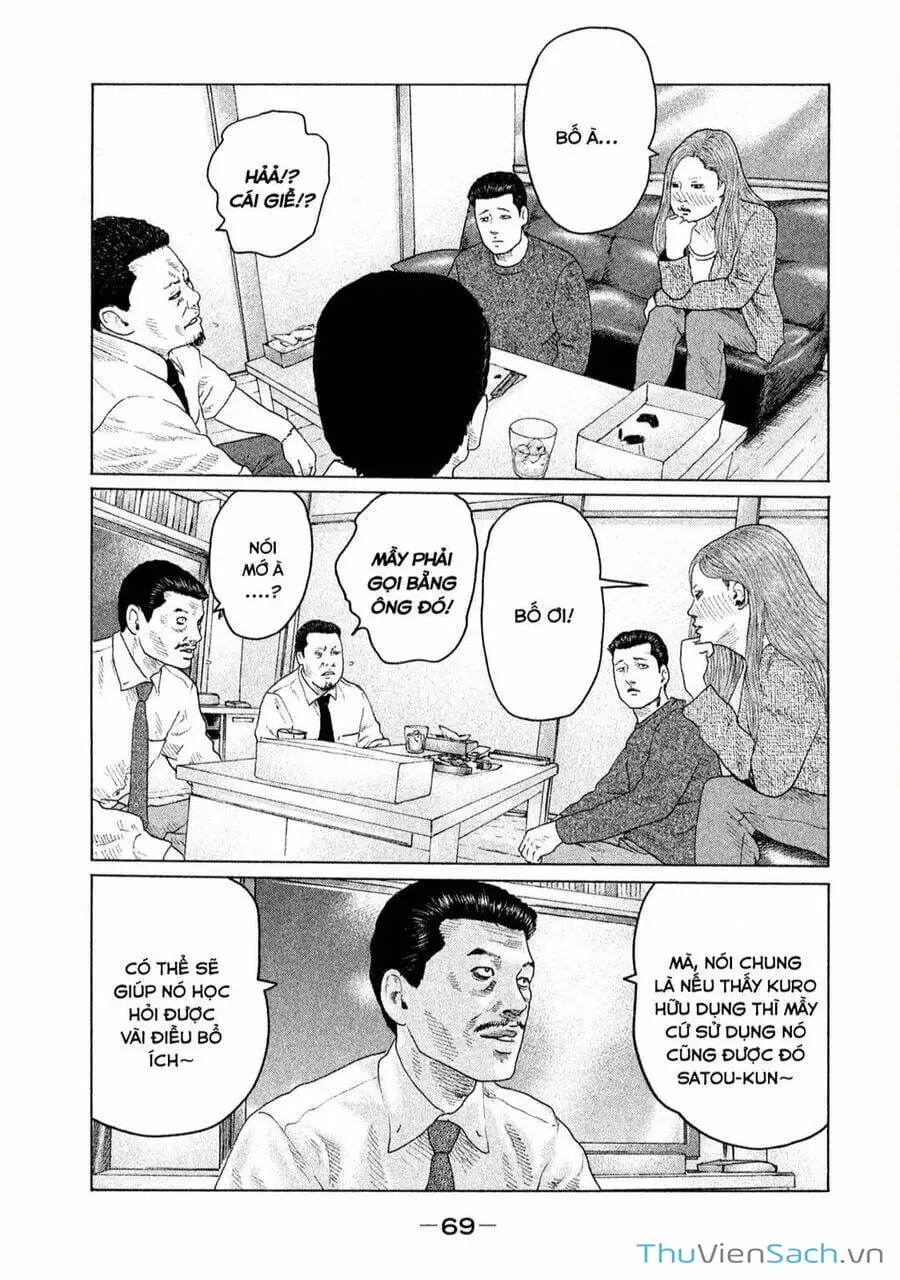 Chapter 135 - Image 9
