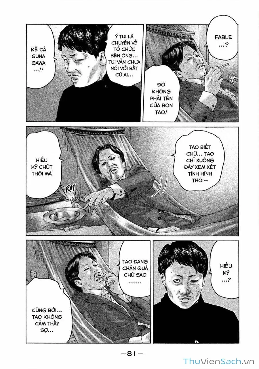 Chapter 136 - Image 2
