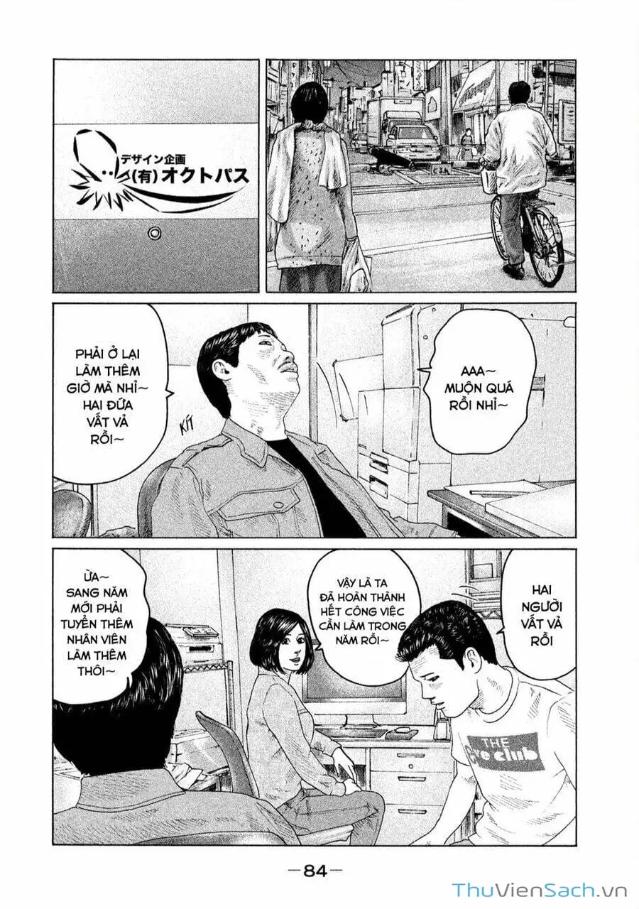 Chapter 136 - Image 5