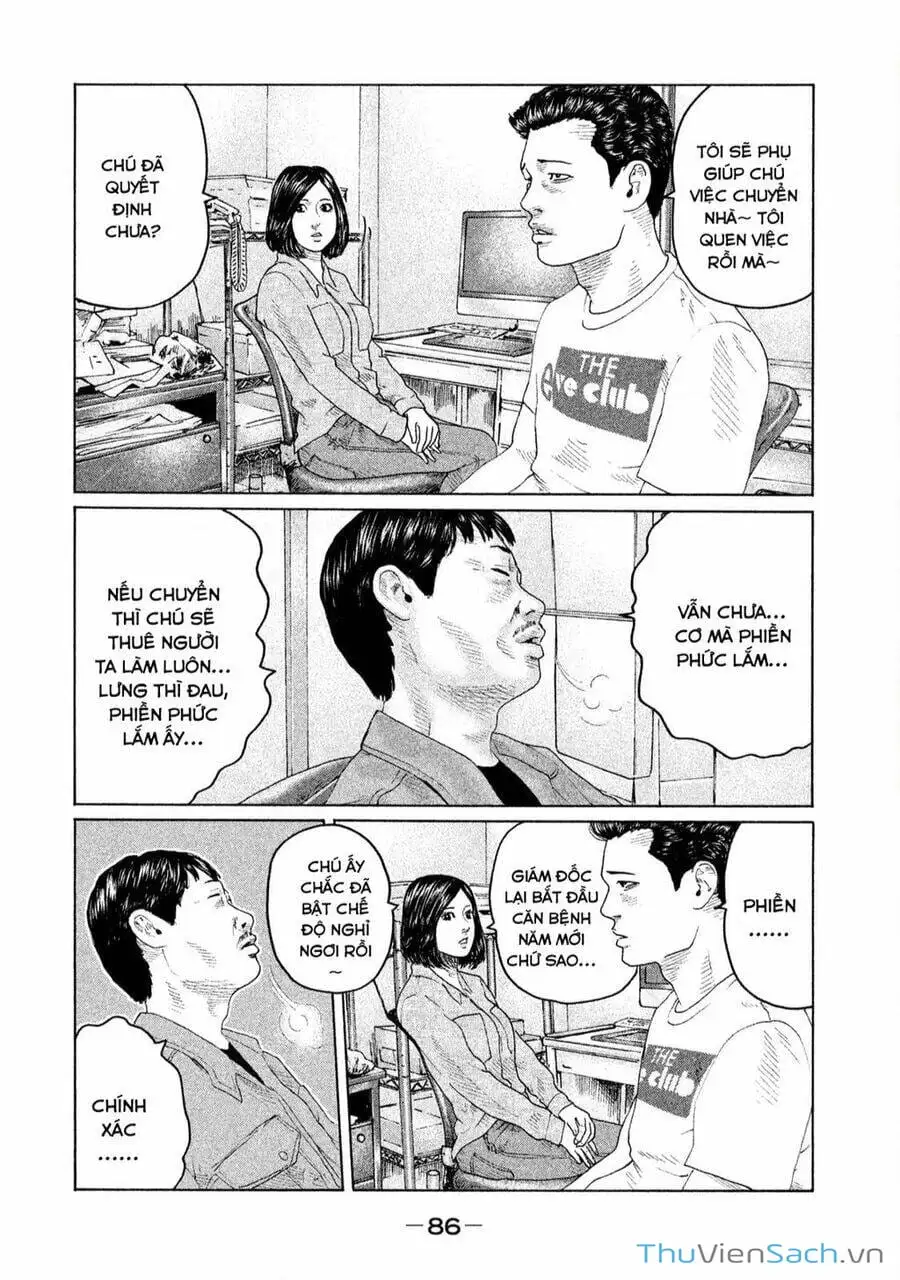 Chapter 136 - Image 7