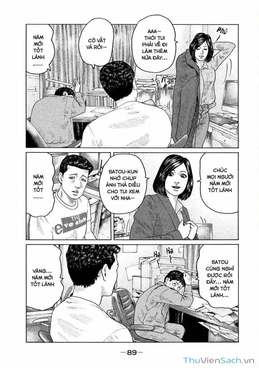Chapter 136 - Image 10