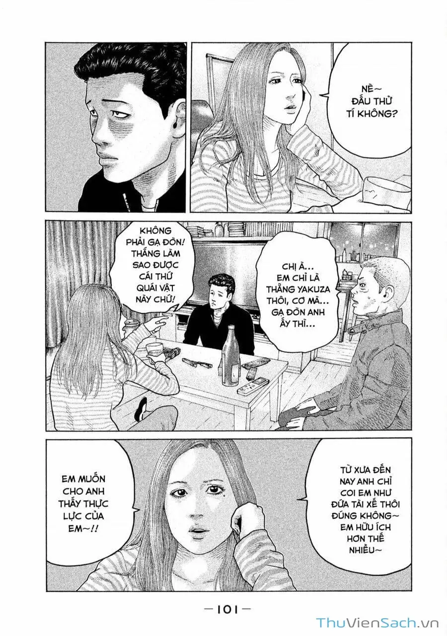 Chapter 137 - Image 2