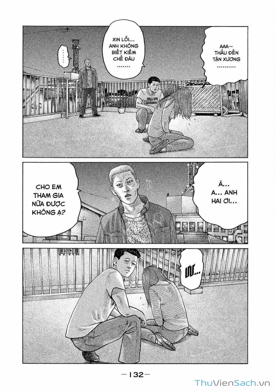 Chapter 138 - Image 12