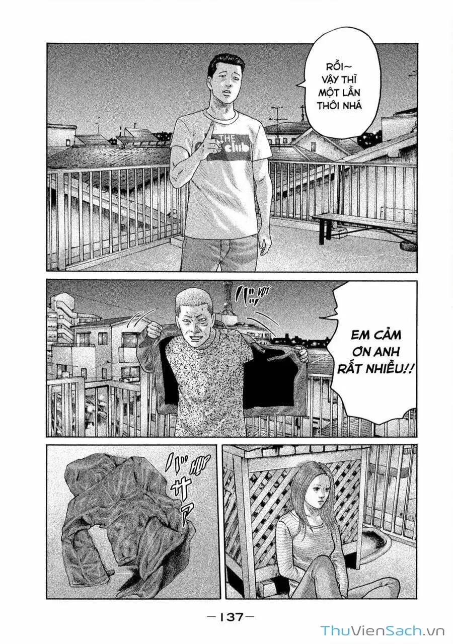 Chapter 138 - Image 17