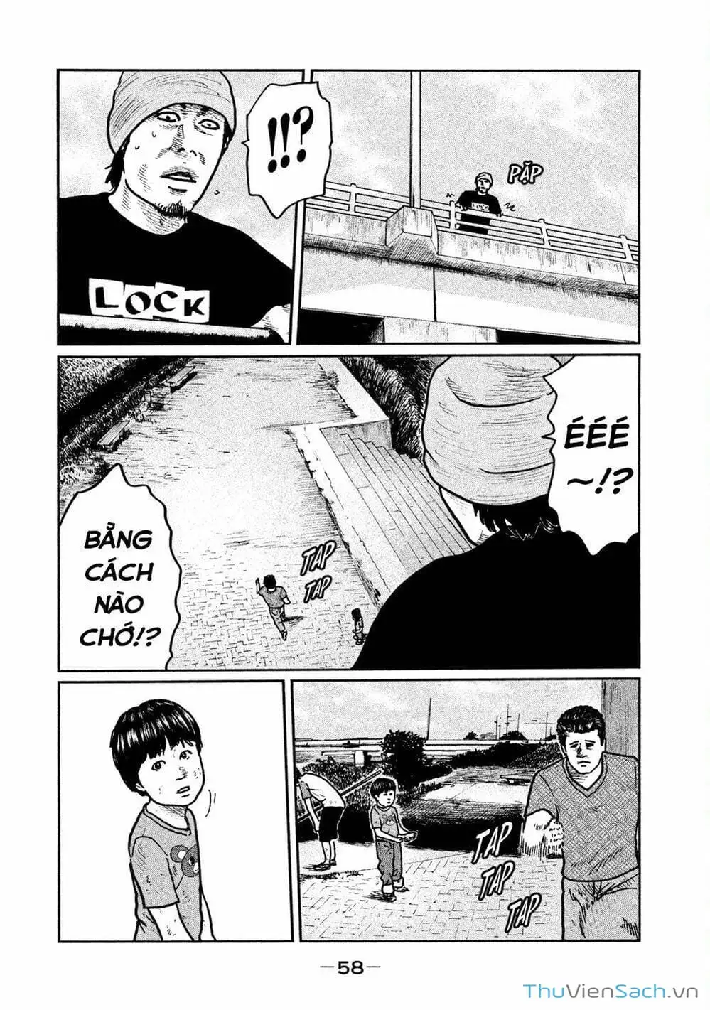 Chapter 14 - Image 1