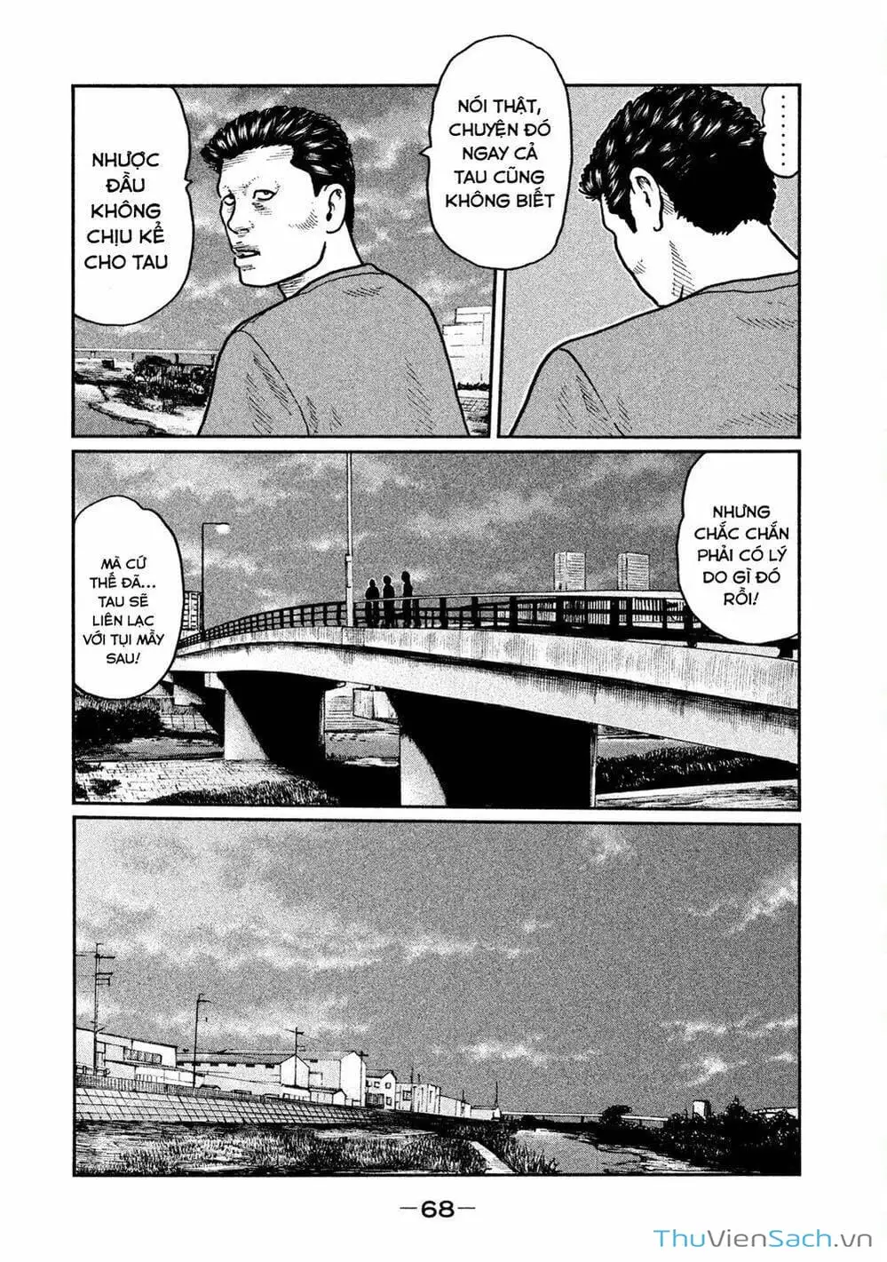 Chapter 14 - Image 11
