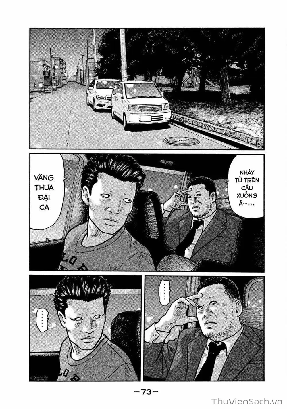 Chapter 14 - Image 16