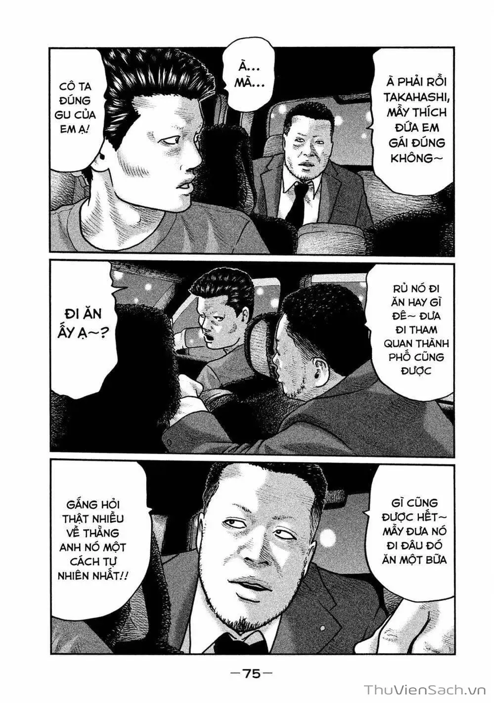 Chapter 14 - Image 18