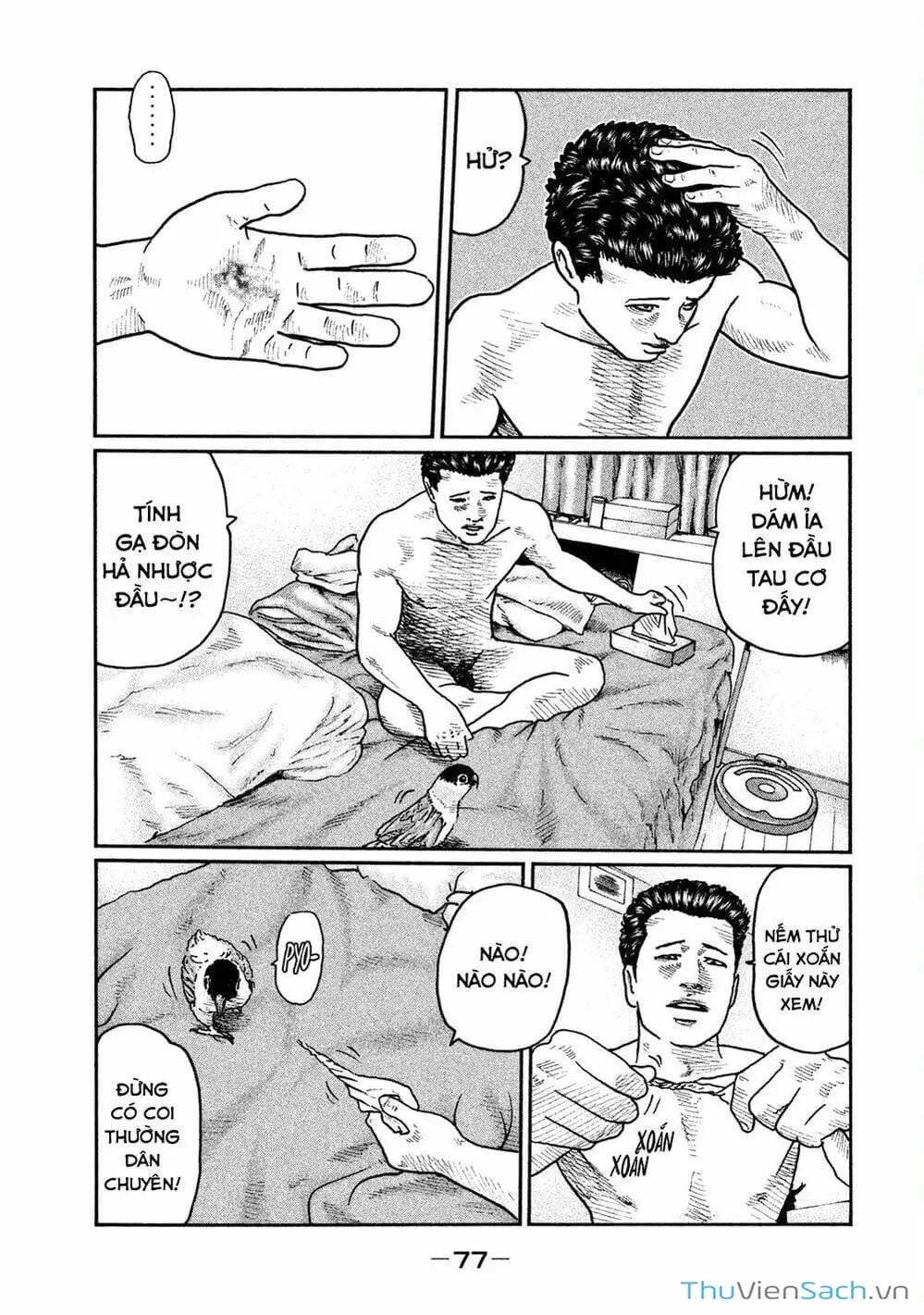 Chapter 14 - Image 20