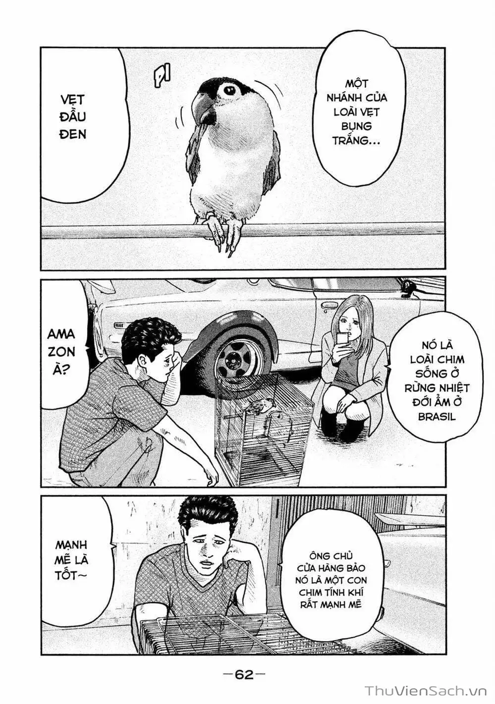 Chapter 14 - Image 5