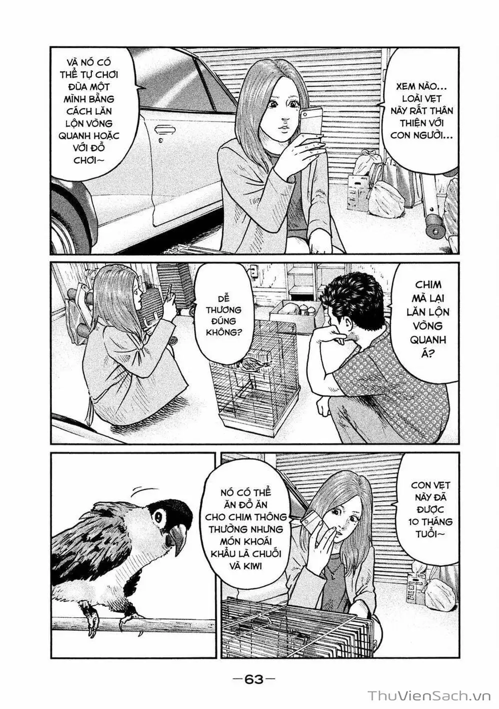 Chapter 14 - Image 6