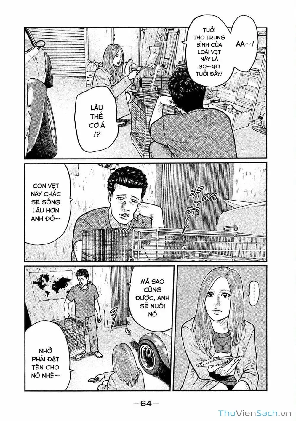 Chapter 14 - Image 7