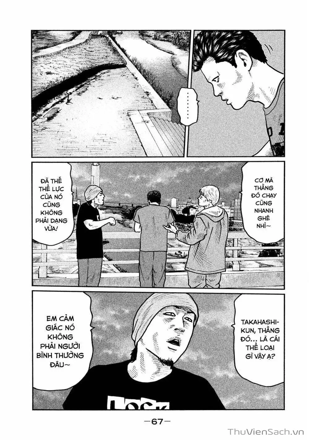 Chapter 14 - Image 10