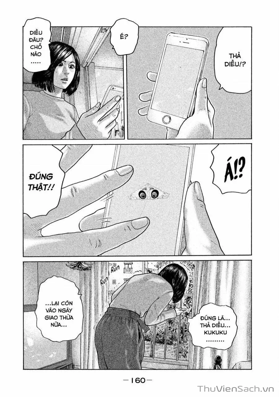 Chapter 140 - Image 1