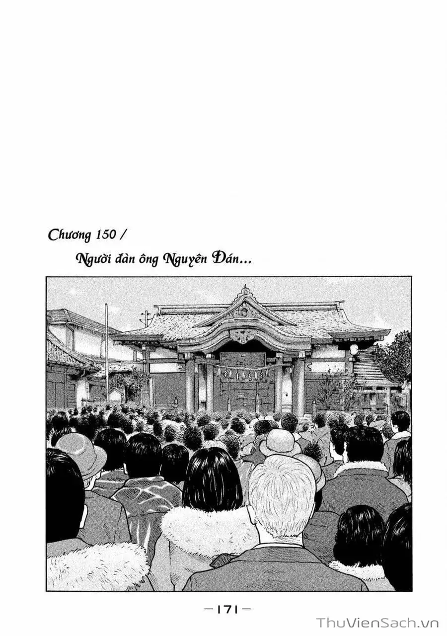 Chapter 140 - Image 11