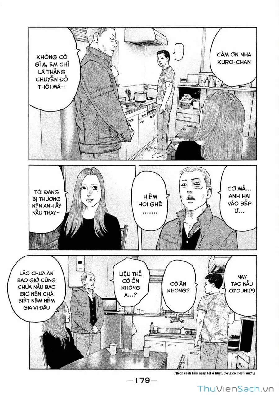 Chapter 140 - Image 19