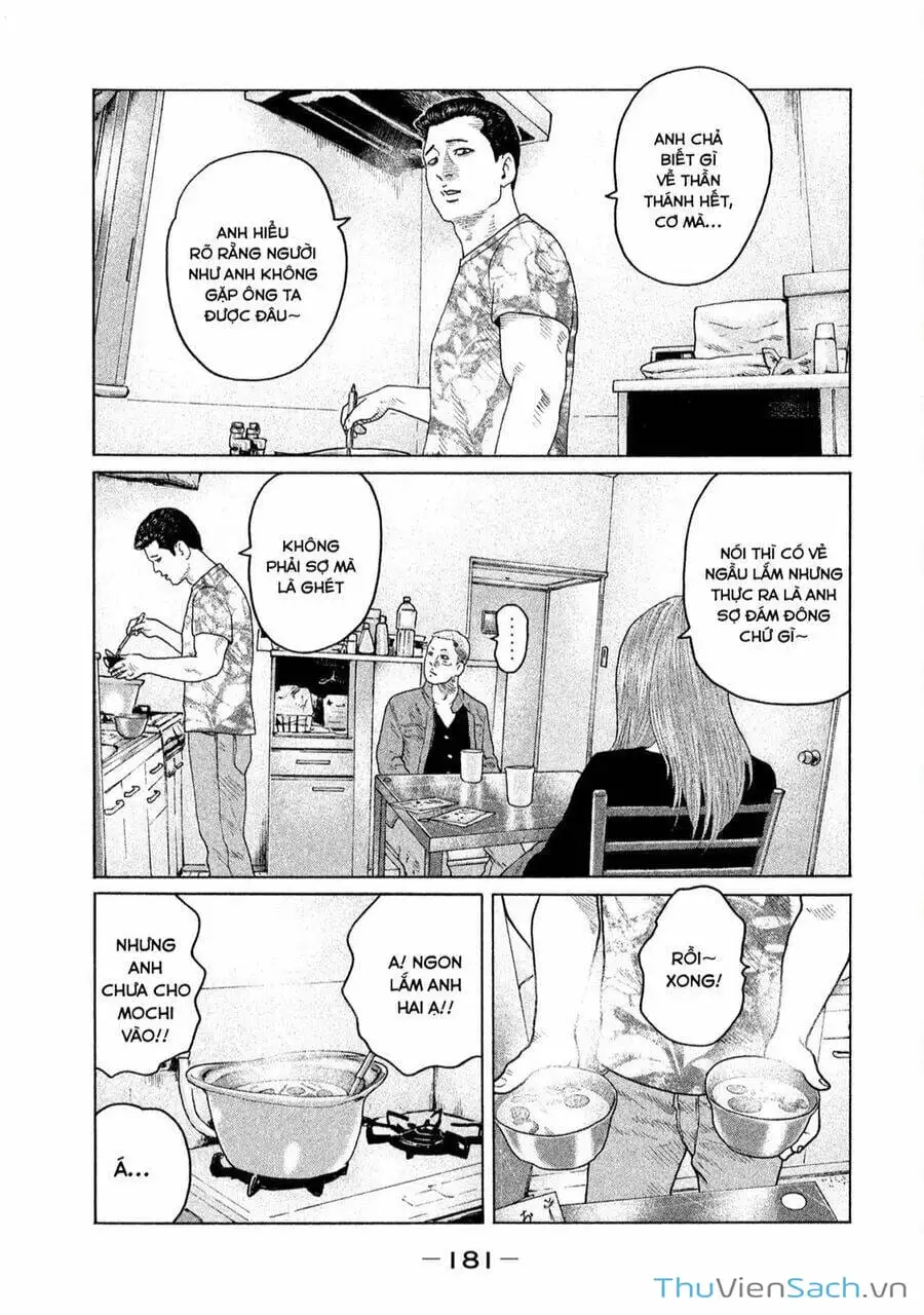 Chapter 141 - Image 1