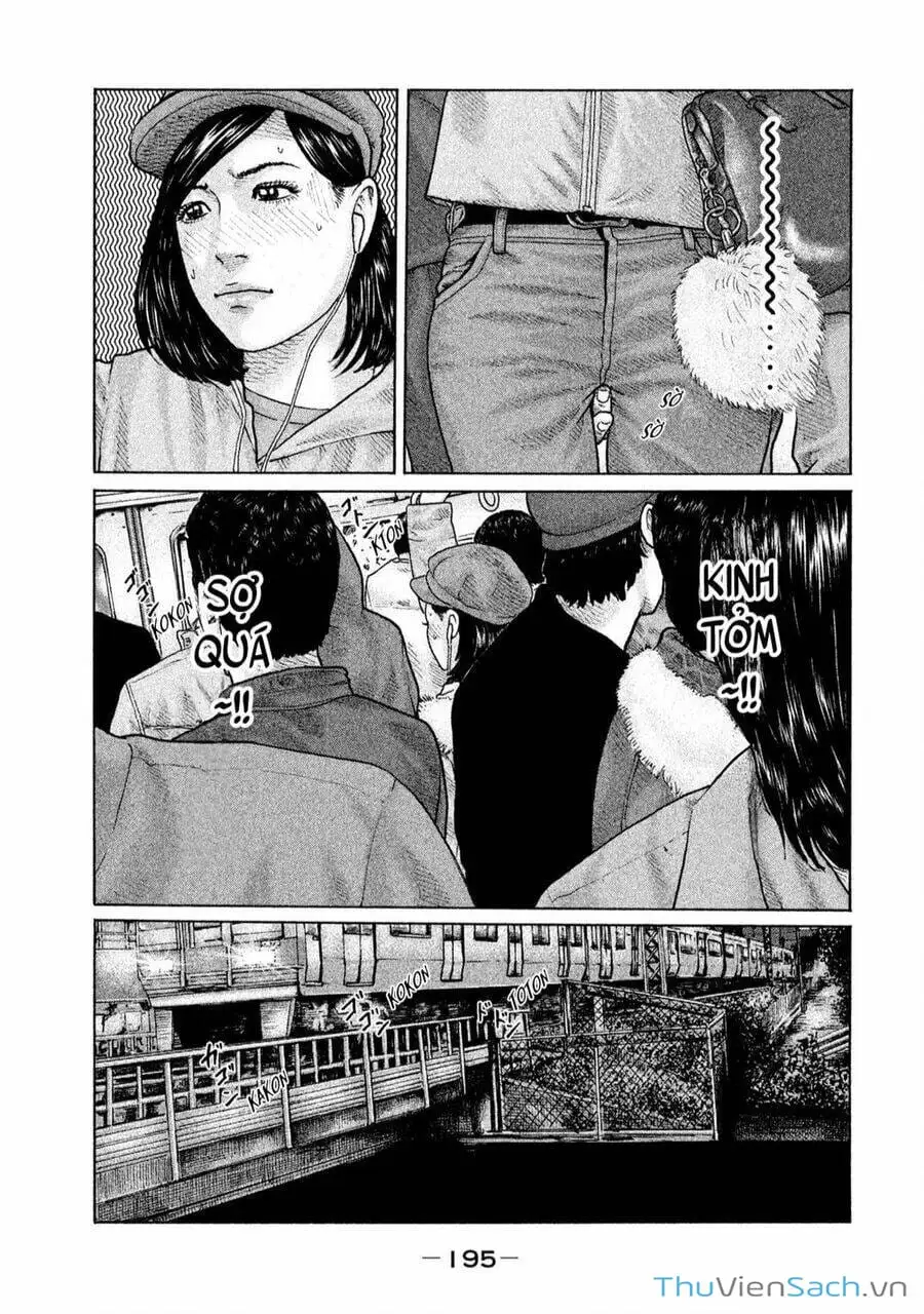 Chapter 141 - Image 14