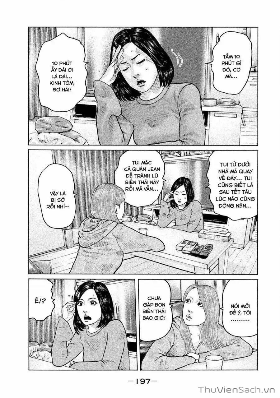 Chapter 141 - Image 16