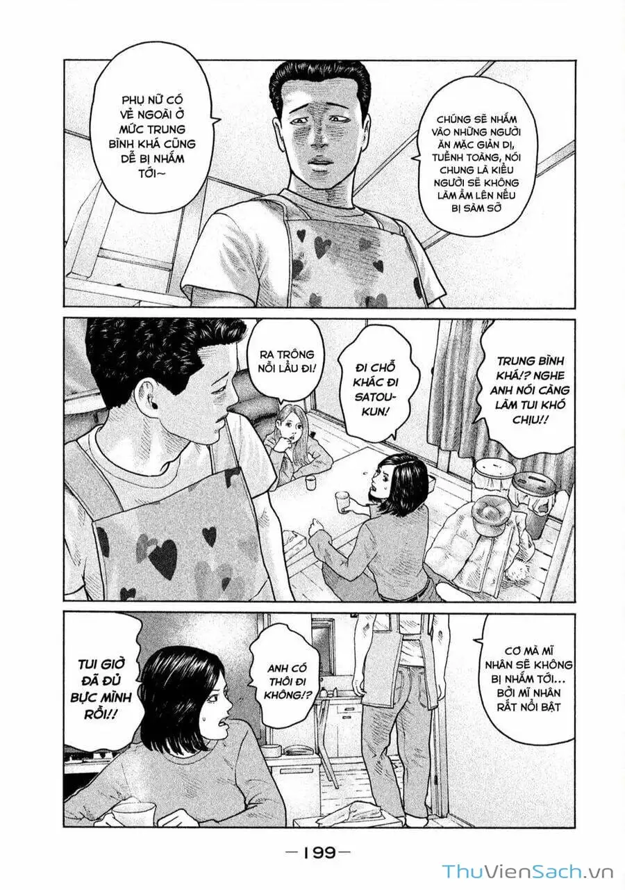 Chapter 141 - Image 18
