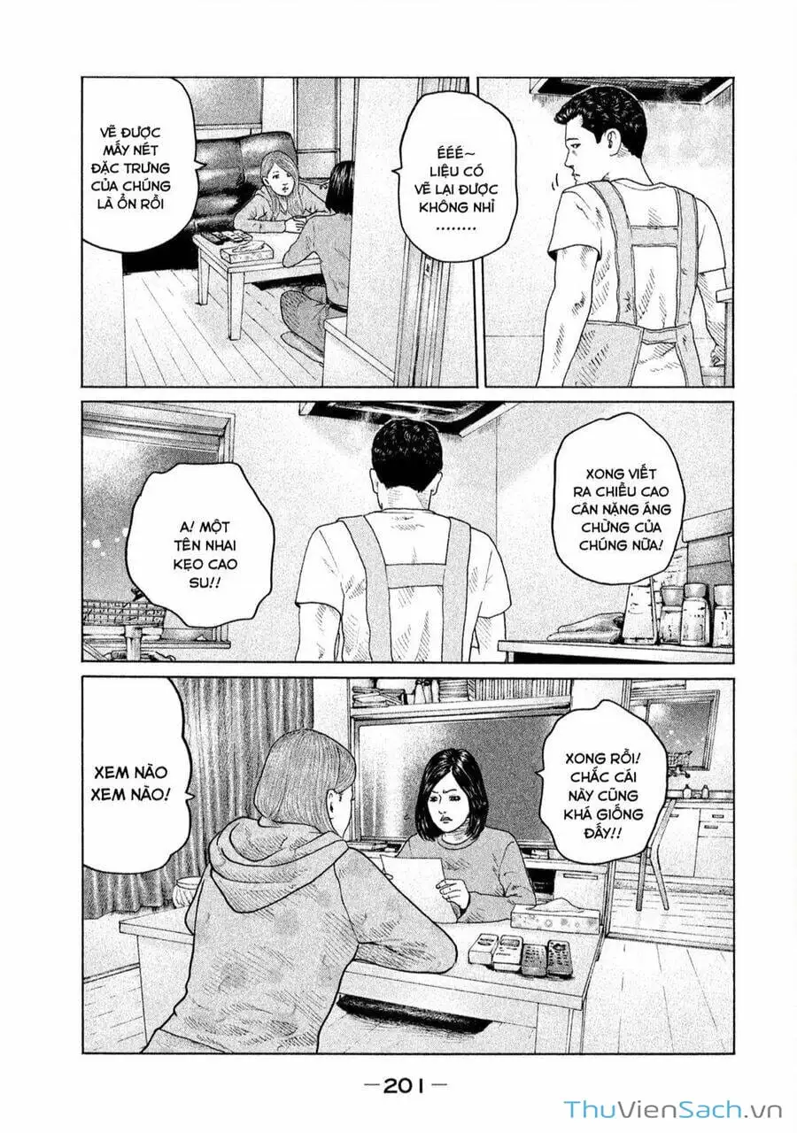 Chapter 141 - Image 20