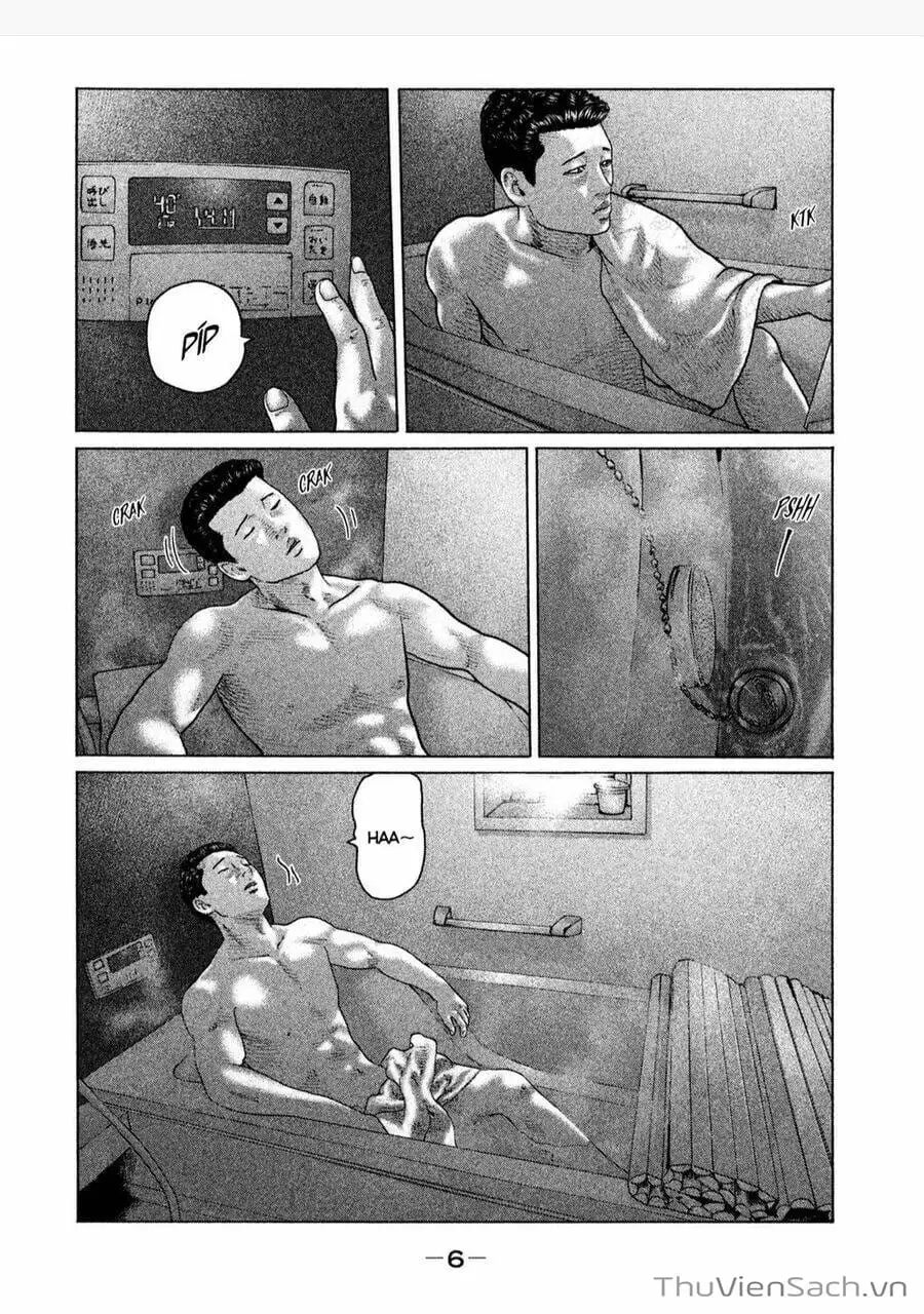 Chapter 142 - Image 12