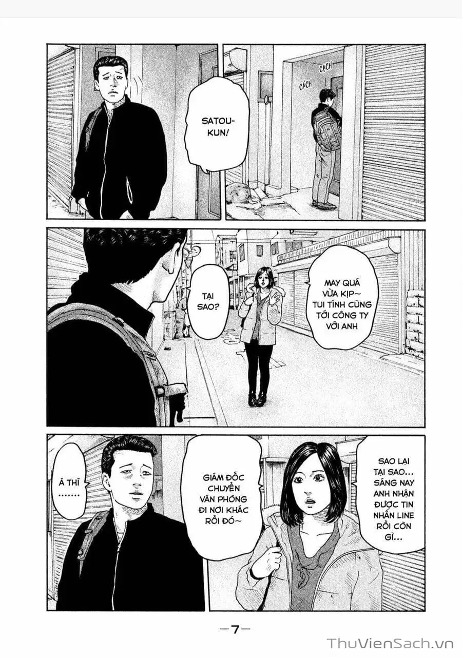 Chapter 142 - Image 13