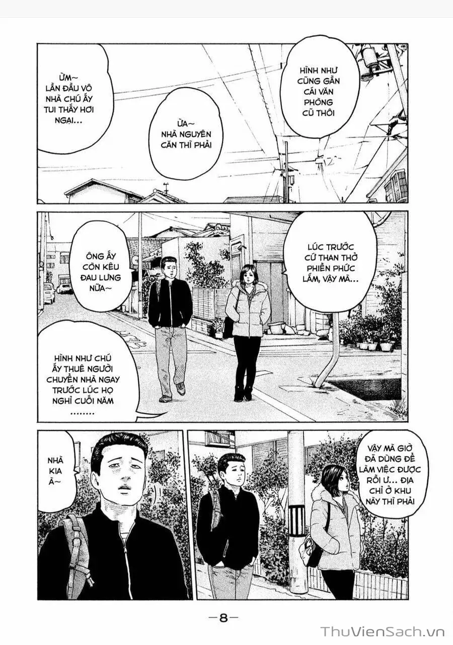 Chapter 142 - Image 14