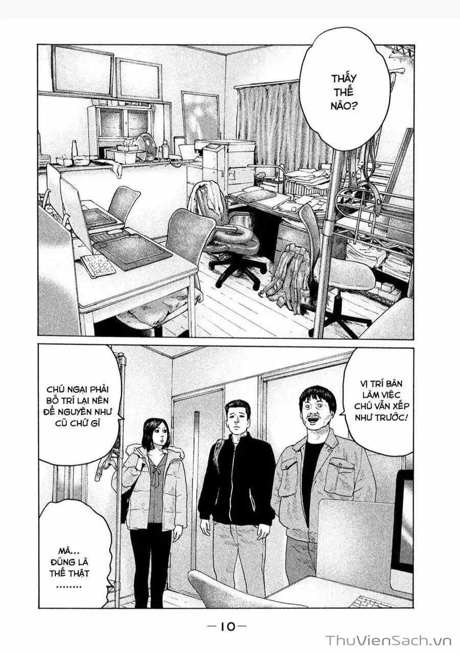 Chapter 142 - Image 16