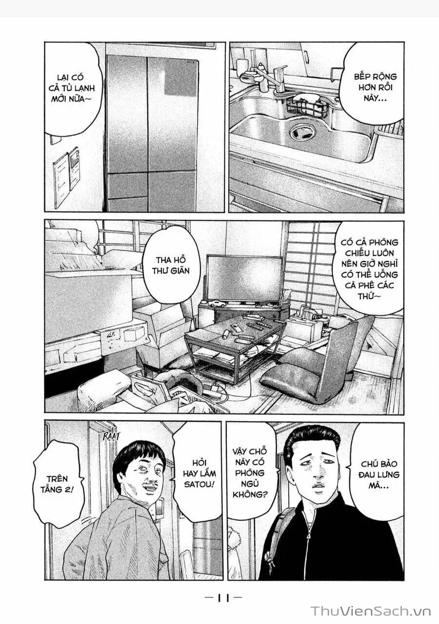 Chapter 142 - Image 17