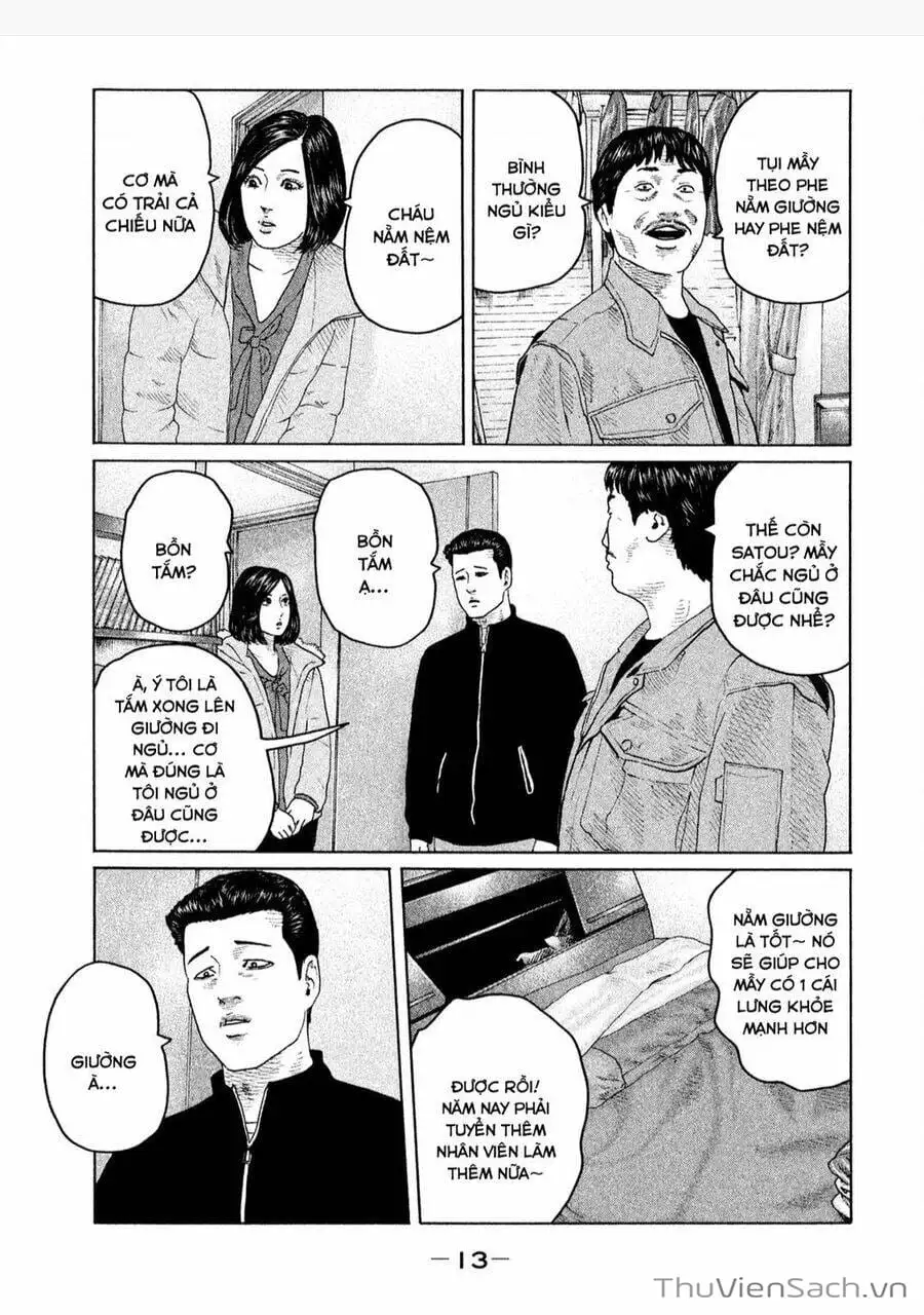 Chapter 142 - Image 19