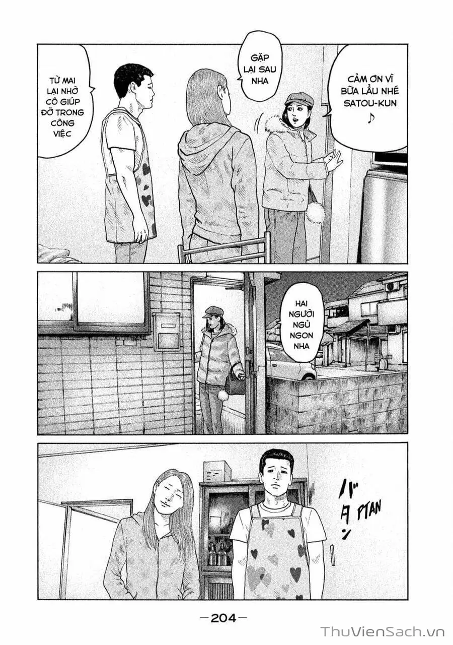 Chapter 142 - Image 3