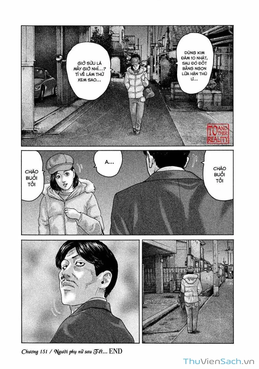 Chapter 142 - Image 5