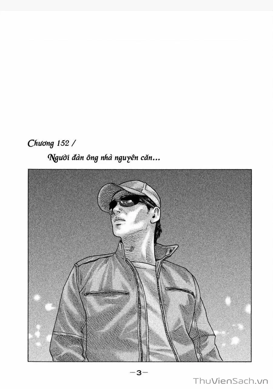 Chapter 142 - Image 9